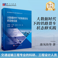 ��(sh��)��(j��)�r���µ��F·؛܇��B(t��i)�ތ��`