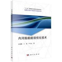 ��(n��i)�Ӵ�����Ч��(y��u)�����g(sh��)