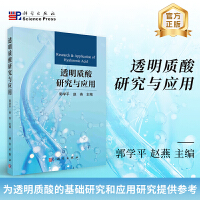 ͸���|(zh��)���о��c��(y��ng)��