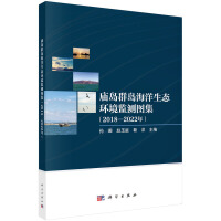 �R�uȺ�u�������B(t��i)�h(hu��n)���O(ji��n)�y(c��)�D����2018-2022�꣩