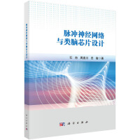 �}�_��(j��ng)�W(w��ng)�j(lu��)�c��XоƬ�O(sh��)Ӌ