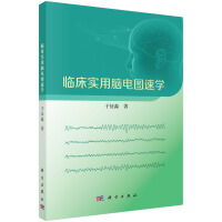 �R�������X늈D�ٌW(xu��)