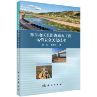 �����؅^(q��)�L���xݔˮ�����\�I��ȫ�P�I���g