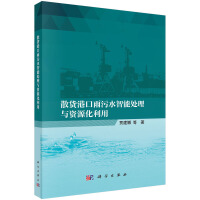 ɢ؛�ۿ�����ˮ����̎���c�YԴ������