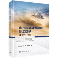 ֱ���C�u�S�l(f��)�әCɰ�m���o��Փ�c��(y��ng)��