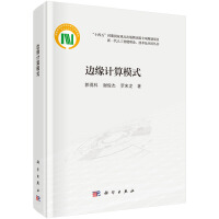 ߅��Ӌ(j��)��ģʽ