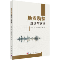 ����̽��Փ�c����