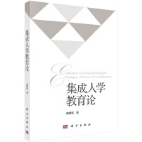 �����ˌW(xu��)����Փ