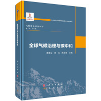 ȫ���������c̼�к�