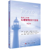 �t(y��)������--�R�������������g������ָ�ϣ���2�������ķ��g�棩