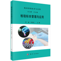 �z�(y��n)��(bi��o)�������c��(y��ng)��