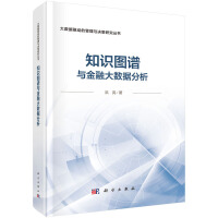 ֪�R�D�V�c���ڴ�(sh��)��(j��)����