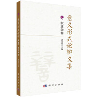 ���x��ʽՓ�q�x��.�����W(xu��)��