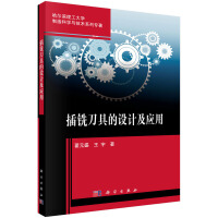 ��㊵��ߵ��O(sh��)Ӌ(j��)����(y��ng)��