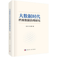 ��(sh��)��(j��)�r���n����(sh��)��(j��)�����о�