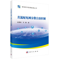 ֱ����늾W(w��ng)��ɢ���ο���