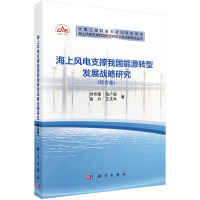 �����L(f��ng)�֧���҇�(gu��)��Դ�D(zhu��n)�Ͱl(f��)չ��(zh��n)���о����C�Ͼ���