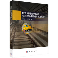 ���F������ȫ�[��܇�d�C�ϙz�y���g������