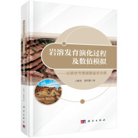 �r�ܰl(f��)���ݻ��^�̼���(sh��)ֵģ�M----�ԌӠ(ji��)��̼���}�r����