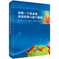 �}Դ-���������Y(ji��)���c�͚⿱̽