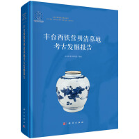 �S�_���F�I����Ĺ�ؿ��Űl(f��)����