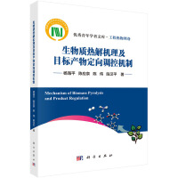 �����|(zh��)���C����Ŀ�ˮa(ch��n)�ﶨ���{(di��o)�ؙC��