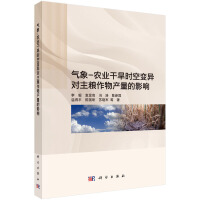 ����-�r(n��ng)�I(y��)�ɺ��r(sh��)��׃����(du��)���Z����a(ch��n)����Ӱ�