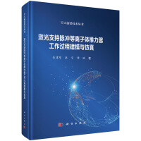 ����֧���}�_���x���w�����������^�̽�ģ�c����