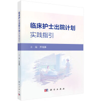 �R���oʿ��ԺӋ�����`ָ��