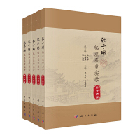 �������R�Y�t(y��)�����