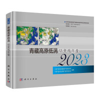 ��ظ�ԭ�͜u��׃�����b2023