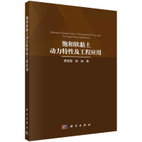 �ܛ����������Լ����̑�(y��ng)��