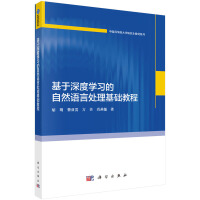 ������ȌW(xu��)��(x��)����Ȼ�Z��̎�����A(ch��)�̳�