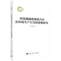 �h(hu��n)��Ҏ(gu��)�����߽M�ό�(du��)�H�h(hu��n)�����a(ch��n)�О��Ӱ��о�