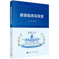 ��(sh��)���R����(sh��)�(y��n)��