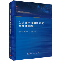 ���M⁺Ͻ�M�������������{(di��o)��