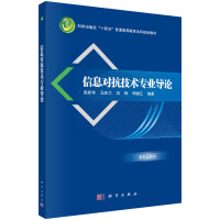 ��Ϣ�������g(sh��)���I(y��)��(d��o)Փ