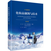 ���yƷ�Ƅ��c���g����2�������ķ��g�棩