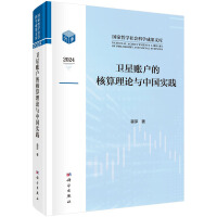 �l(w��i)���~���ĺ�����Փ�c�Ї����`