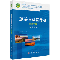 �������M(f��i)���О�