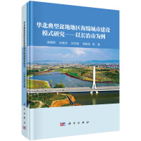 �A��������ص؅^(q��)���d���н��Oģʽ�о��������L���О���