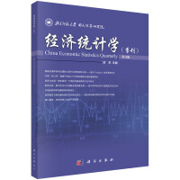 ��(j��ng)���y(t��ng)Ӌ�W����������15݋