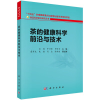 ��Ľ����ƌW(xu��)ǰ���c���g(sh��)