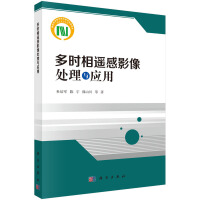 ���r���b��Ӱ��̎���c��(y��ng)��