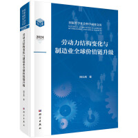 �ڄ����Y��׃���c����I(y��)ȫ��rֵ�����