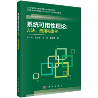 ϵ�y(t��ng)��������Փ�������������c����