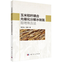 ���׽ն�?c��i)�Ϲ�߻��ֽ�ˮ�ƚ�ԭ���ͷ��? name=