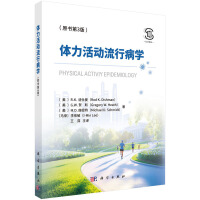 �w�����(d��ng)���в��W(xu��)��ԭ����3�棩