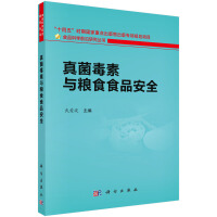 ��������c�ZʳʳƷ��ȫ