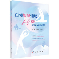 ���I(l��ng)�ǻ��\(y��n)��(d��ng)--14���B(y��ng)���\(y��n)��(d��ng)��(x��)�T